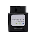 Pikkukuva 1 / 5: Auton sisävalaistus Obd-koodaus /c/glc/gla//cla-luokkaan - A3/a4l/a5/a6l/a7/a8l/q2l/q3/q5/q5l/