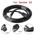 5m 5800psi/160bar Høytrykksutskiftningsslange for Karcher K2-renser