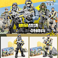 Miniatyrbild 4 av 5: XJ960/822 Call of Military Duty Byggklossar 1:35 SWAT Soldater Figurer Armé Vapen Vapen Set Modell Dockor Klossar Leksak för Pojke