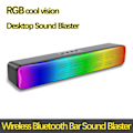 Pikkukuva 4 / 5: Langaton Bluetooth-kaiutin älykkäällä bassolla ja RGB-värivalonauhalla (kuten kuvassa)