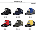 Miniatyrbilde 4 av 5: Pecker Brodert Baseball Cap Spettmeis Patch Brodert Cap Mesh Cap Buet Bremskjerm Sol Visor