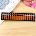 Miniatyrbillede 4 af 5: 17-cifret Abacus Soroban Perler Kolonne Traditionel Børneskole Matematik Læringshjælpemidler Kaesi