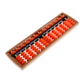 Pikkukuva 4 / 5: Vintage Abacus - Pysty puinen abakus lapselle