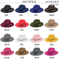 Miniatyrbilde 3 av 5: Ny koreansk stil mote elegant jazz hatt ull hatt damer vår og høst vinter ull retro litterær stor brem hatt