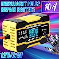 Miniatyrbillede 4 af 5: Lcd-skærm Batterioplader Intelligent Puls Reparation Batterioplader Batterioplader Blybatterioplader Syrebatterioplader Puls Reparation Gul