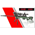 Miniatyrbild 5 av 5: 1/6:e mini pussel AWM 1/6 AWM prickskyttegevär i plast montera pistolmodell militärbyggnad för 12 tums actionfigursskärm (Svd)