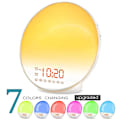 Miniatyrbilde 5 av 5: Dww-7 farger Wake-Up Light LED-radio Lys Morgenvekker Klokkeslett Sengelampe Lysstyrkenivåer Dawn and Dusk Simulator 2 Vekkerklokker 7 Naturlige lyder