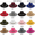Pikkukuva 3 / 5: Eurooppalainen ja amerikkalainen villainen brittiläinen retro jazz-hattu, joka sopii kaikkiin retro-hattuihin, joissa on iso kultaketju ja musta silinterihattu