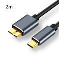 Miniatyrbild 2 av 3: Hårddiskdatakabeladapter minskar elektromagnetisk störning Dataöverföring Överför dataöverföringsstabilitet Transport Snabb Dou