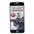 Miniatyrbild 2 av 8: Högupplöst Härdat Glas Skärmskydd Anti-Fingeravtryck Skärmfilm för IPhone 7 Svart
