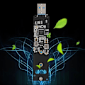 Miniatyrbillede 3 af 4: JMS583 M.2 NVME til USB3.0 Mobil Riser Kort til PCI E (KEY M) M.2 NVME SSD Udvidelseskort YEMMA