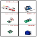 Miniatyrbillede 4 af 5: Velegnet til R3 udviklingskort RFID-sæt Opgraderet version Stepper Motor Learning Kit