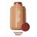 Summer Pocket Blush (toasted teddy) rostad teddy rostad teddy rostad teddy Teddy