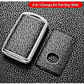 Miniatyrbild 5 av 5: Läder TPU Bilnyckelfodral Skal Fob för Mazda 3 Alexa CX4 CX5 CX8 2019 2020 Tillbehör
