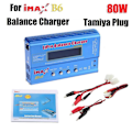 Miniatyrbillede 2 af 5: For IMAX B6 80W Lipo Batterioplader+Tamiya Kabel NiMh Li-Ion Ni-Cd Digital Lipro Balance Oplader Ba