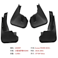 Pikkukuva 5 / 5: Sopii 22-23 Lexus NX260 lokasuojiin 15-18-21 Lexus NX300 auton lokasuojan nahkatarvikkeet 18-21 Lexus NX300 36.5*28*13