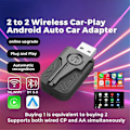Pikkukuva 2 / 5: Android Auto Langaton Carplay Adapteri Kannettava Älydongle Carplay Ai Box Langallisesta Langattomaan Älykkääseen