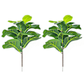 Miniatyrbilde 1 av 5: 2 stk Kunstige Fikenbladfigentrær 19,6 tommer Kunstige Planter Ficus Grøntområder for Bryllup Hage Utenfor