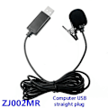 Miniatyrbilde 4 av 4: USB Lavalier Myggmikrofon Omnidireksjonell Kablet Clipon Mic Håndfri Plug & Play for Datamaskin