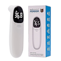 Miniatyrbilde 4 av 5: Øretemperaturmonitor for katter og hunder, termometer kun for kjæledyr