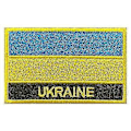 Miniatyrbillede 3 af 3: 5 stk. Ukraine Flag Patches Ukraine Shield Patches Broderet Patch Morale Patch Applikation Fastgørelse Krog og Løkke (emblem)