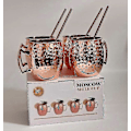 Miniatyrbild 5 av 5: Moscow Mule Muggar, 4-pack med hantverksmuggar presentförpackning