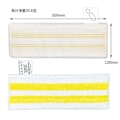 Miniatyrbild 5 av 5: 4-pack Mikrofiber Golvduk Set Slipande Golvduk Set för Karcher Easyfix Sc2 Sc3 Sc4 Sc5 Golv