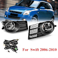 Miniatyrbilde 2 av 5: WJTG Frontfanger Tåkelys Tåkelykt Deksel med Pære H11 Bryter Ledning Bezel for Swift 2006 2007 2008 200J