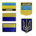 Miniatyrbillede 1 af 3: 5 stk. Ukraine Flag Patches Ukraine Shield Patches Broderet Patch Morale Patch Applikation Fastgørelse Krog og Løkke (emblem)