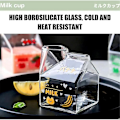 Miniatyrbilde 5 av 5: 350ML Kawaii Firkantet Melkekartong Glasskopp Varmebestandig Søt Jordbær Fersken Frokostkopp Puddingkopp Melkeflasker, C