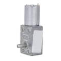 Pikkukuva 5 / 5: DC-matomadinvaihdemoottori 2W Nopeuden säätely Eteenpäin ja taaksepäin kiertävä matomadinvaihdemoottori DC24V 0?10RPM minuutissa