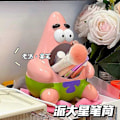 Pikkukuva 1 / 5: Spongebob Neliömäinen ja Patrick Tähti Piirretty söpö PVC-kynäpidike säilytyskoriste Anime työpöydän koristelu lelut tytöille lahja