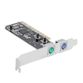 Pikkukuva 4 / 5: 2 Portin PS2 PS/2 PCI-kortti, matala profiili, PCI PS2 -kortti tietokoneille ilman USB-porttia