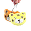 Miniatyrbillede 2 af 5: 1 stk. Ny 2022 Maskot Mini Plys Tiger Hoved Legetøj Vedhæng Bløde Udstoppede Dyr Legetøj