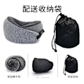 Miniatyrbilde 3 av 5: U-formet pute memory foam nakkepute grenseoverskridende sakte rebound bilreise nakke nakkepute spot engros nakke U-formet pute WD blomst grå Velcr