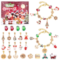 Miniatyrbild 1 av 5: Mode Jul Adventskalender Xmas Blind Box Charm DIY Armband Making Set Handheld 24 Countdown Calendar DIY Smycken Present style 16