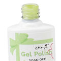 Miniatyrbilde 4 av 5: Hjemme Neglesalong Gel Polish Profesjonell 8 Farger DIY Soak Off UV LED Neglegel for Kvinner Jenter