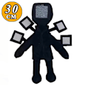 Miniatyrbild 1 av 5: 45style Skibidi Toalett Plyschleksak Skibidi Stickers Dop Ja Ja Ja Leksak Skibididop Toalett Camara Kamera Plyschleksak Skibidi Cap RosyBrown