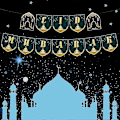 Pikkukuva 3 / 4: Ramadan Eid Mubarak riippuva koriste, vedettävä kukka