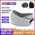 Miniatyrbilde 1 av 5: U-formet pute memory foam nakkepute grenseoverskridende sakte rebound bilreise nakke nakkepute spot engros nakke U-formet pute WD blomst grå Velcr