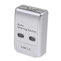 Miniatyrbillede 3 af 5: Usb 2.0 Auto Delings Switch 2 Port Hub Adapter Switcher Til 2 Pc Printer Enheder Understøtter Windows