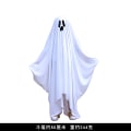 Miniatyrbild 2 av 5: 2023 nya Halloween barndräkter maskerad barn vuxen spökmantel mantel kläder klä upp style 1 L