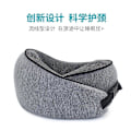 Miniatyrbilde 4 av 5: U-formet pute memory foam nakkepute grenseoverskridende sakte rebound bilreise nakke nakkepute spot engros nakke U-formet pute WD blomst grå Velcr