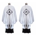 Pikkukuva 4 / 5: Japanilainen Anime Bleach Miesten Cosplay-asu Kyouraku Shunsui Kenpachi Zaraki Valkoinen Viitta Takki Kapteeni Viitta Ei Mustaa Kimonoa 5 2XL