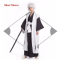 Pikkukuva 2 / 5: Japanilainen Anime Bleach Miesten Cosplay-asu Kyouraku Shunsui Kenpachi Zaraki Valkoinen Viitta Takki Kapteeni Viitta Ei Mustaa Kimonoa 4 M