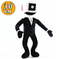 Miniatyrbild 1 av 5: 45style Skibidi Toalett Plyschleksak Skibidi Stickers Dop Ja Ja Ja Leksak Skibididop Toalett Camara Kamera Plyschleksak Skibidi Cap Navy