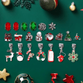 Pikkukuva 1 / 5: Vuoden 2023 adventtikalenteri Mainosta luovasti ajattelevia tyttöjen rannekorujen tekokalentereita tee-se-itse-korujen tekemiseen tee-se-itse-ystäville style 2