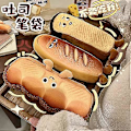Miniatyrbild 4 av 5: Kreativ Söt Rolig Ansiktssimulering Tema Äkta Mat Toast Varmkorv Bröd Karaktär Mjuk Fylld Yta Kläder Dragkedja Pennfodral - Toast