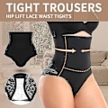 Pikkukuva 2 / 5: Tflycq Women Shapewear Strong korkea vyötärö Body Shaper Tummy Control pikkuhousut