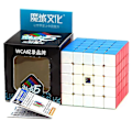 Miniatyrbilde 3 av 5: Magisk kube 2x2 3x3 4x4 5x5 6x6 7x7 8x8 Polaris Puslespill Magisk Kube Utdanning Læring Cubo Magico Leke SQ1